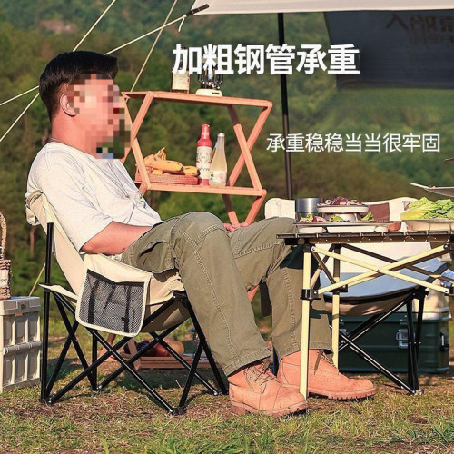 德國戶外折疊椅月亮椅露營椅子可攜式板凳釣魚靠背野餐凳桌椅裝備