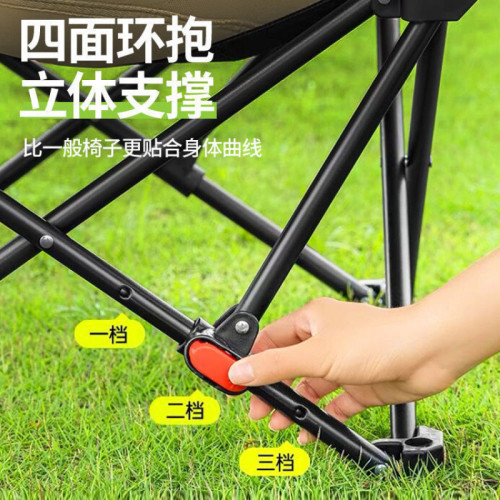 可以三檔可調節躺椅戶外月亮椅折疊椅露營椅子可攜式辦可收納