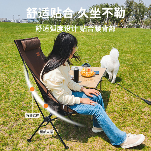 酷龍達戶外折疊椅太空躺椅露營月亮椅CLD-YLZ03