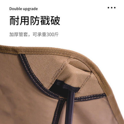 山約戶外月亮椅子折疊椅可攜式鋁合金露營釣魚凳子超輕野餐沙灘椅