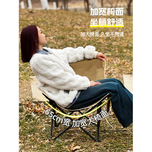 暴走怪獸戶外折疊椅露營月亮椅釣魚沙灘燒烤可攜式美術寫生小凳子