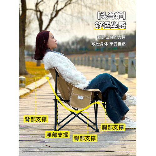 暴走怪獸戶外折疊椅露營月亮椅釣魚沙灘燒烤可攜式美術寫生小凳子