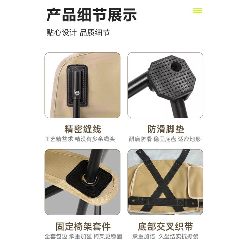 暴走怪獸戶外折疊椅露營月亮椅釣魚沙灘燒烤可攜式美術寫生小凳子