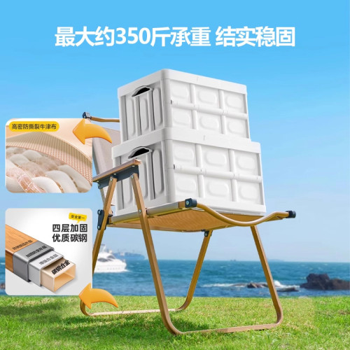 戶外折疊椅子克米特椅可攜式超輕釣魚野餐露營椅子擺攤凳裝備用品