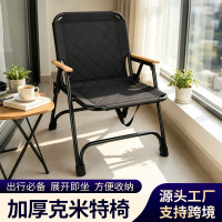 新款加厚克米特椅戶外折疊椅子秋冬耐磨露營可攜式沙灘椅野餐折疊椅