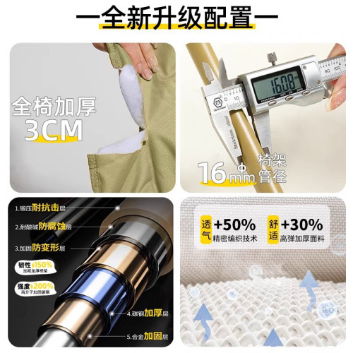 午休折疊椅加棉加厚可坐可躺兩用躺椅辦公室懶人椅午睡可睡覺