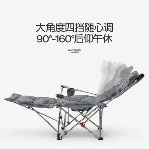 午休折疊椅加棉加厚可坐可躺兩用躺椅辦公室懶人椅午睡可睡覺