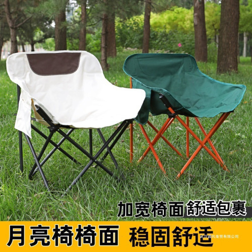 戶外折疊低背月亮椅子替換布面高背月亮椅牛津布椅子面 戶外折疊低背月亮椅子替換布面高背月亮椅牛津布椅子面