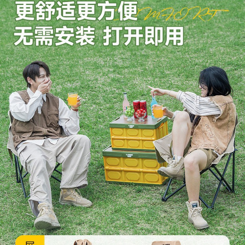 營客戶外凳子折疊月亮椅可攜式釣魚小凳露營椅子野餐裝備寫生座椅