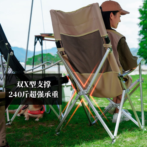 .原始人戶外折疊躺椅可攜式超輕釣魚椅子沙灘露營導演椅靠背小凳