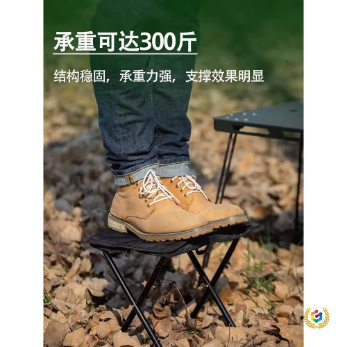 ◘戶外手包折疊凳可攜式折疊椅露營筆袋凳子不鏽鋼小馬紥釣魚凳裝