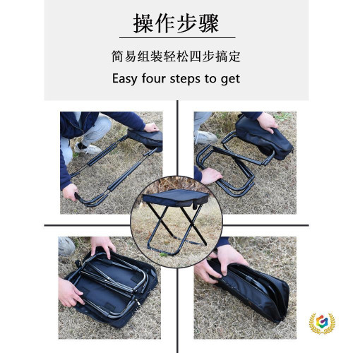 ◘戶外手包折疊凳可攜式折疊椅露營筆袋凳子不鏽鋼小馬紥釣魚凳裝
