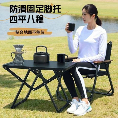 戶外折疊戰術桌碳鋼輕量化露營野餐折疊桌子可攜式野炊多用茶桌