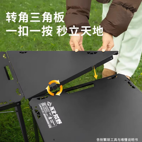 戶外折疊戰術桌子可攜式茶桌露營桌多功能碳鋼輕量化液壓IGT桌 戶外折疊戰術桌子可攜式茶桌露營桌多功能碳鋼輕量化液壓IGT桌