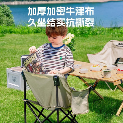 戶外折疊低背月亮椅子替換布面高背月亮椅牛津布椅子面