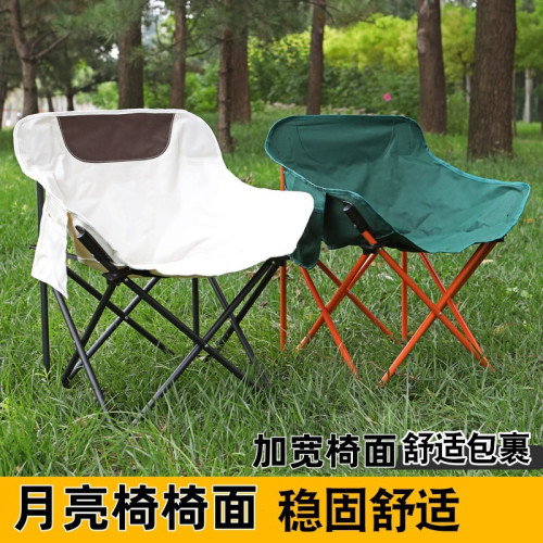 戶外折疊低背月亮椅子替換布面高背月亮椅牛津布椅子面