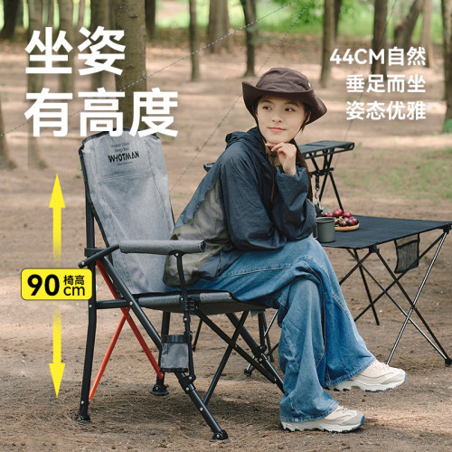 沃特曼戶外折疊椅導演椅強承重歐美風折疊椅陽離子布加粗厚折疊椅