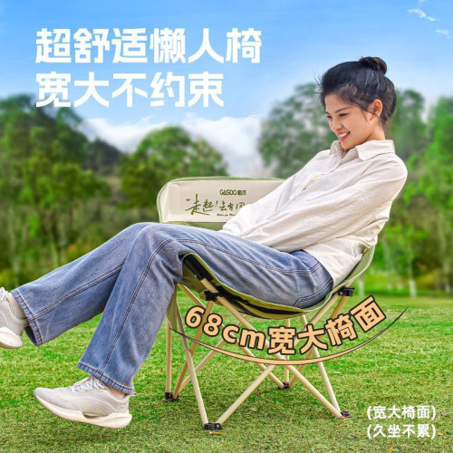 露營桌椅月亮椅戶外可攜式一體折疊蛋卷桌子椅子野餐野營全套裝備