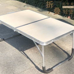 戶外折疊桌超輕可攜式精緻小桌子鋁合金露營小桌板遊電腦書桌