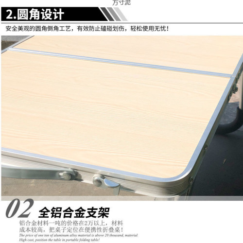 戶外折疊桌超輕可攜式精緻小桌子鋁合金露營小桌板遊電腦書桌