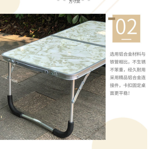 戶外折疊桌超輕可攜式精緻小桌子鋁合金露營小桌板遊電腦書桌