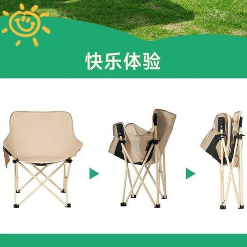 戶外折疊椅子露營野餐月亮椅可攜式休閒折疊床旅行折疊椅午休折疊床