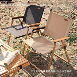 椅子戶外折疊椅露營野餐桌子釣魚休閒可攜式椅子鋁合金凳