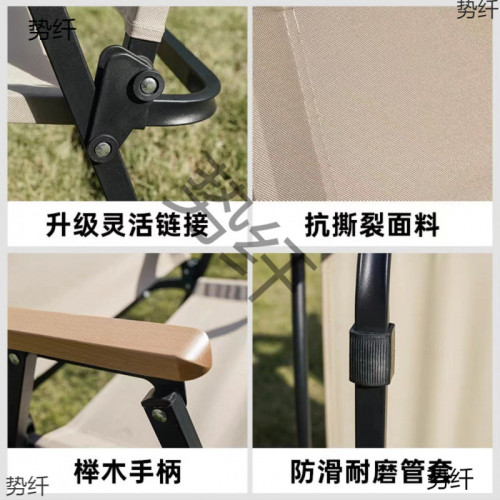 可攜式野餐椅子鋁合金凳休閒露營桌子椅子戶外折疊椅釣魚