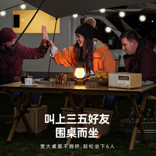 索樂戶外折疊椅克米特椅露營椅子折疊可攜式沙灘釣魚