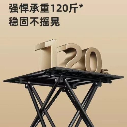 嚴選戶外折疊蛋卷桌露營野餐桌可攜式裝備用品輕量化合金小桌子