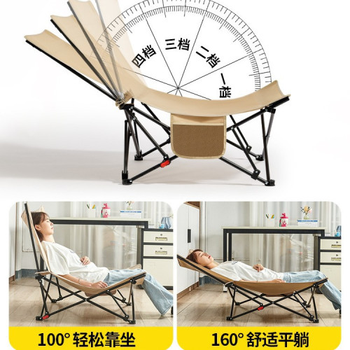 折疊躺椅椅子坐躺矮腳椅靠背椅高靠背可折疊可攜式戶外野營可攜式