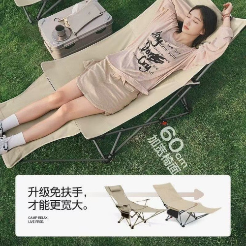 戶外折疊躺椅可攜式露營月亮椅加寬可坐可躺加大午睡神器沙灘椅
