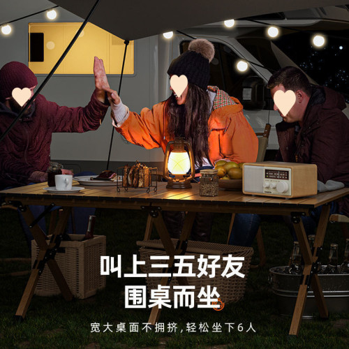 索樂戶外折疊椅克米特椅露營椅子折疊可攜式沙灘釣魚