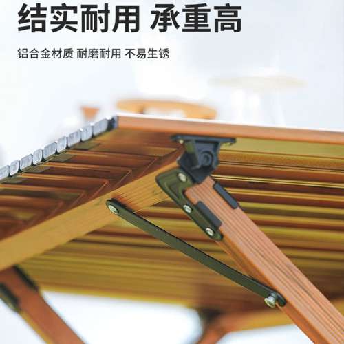 戶外折疊桌子鋁合金蛋卷桌露營裝備野餐用品可攜式桌椅碳鋼燒烤桌