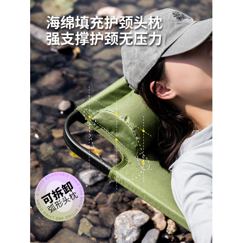 北山狼戶外折疊椅子月亮椅靠背椅可攜式桌椅凳子露營野餐釣魚躺椅