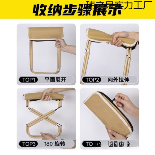 筆袋椅子火車高鐵無座小板凳戶外可攜式釣魚椅野餐露營戶外折疊椅子