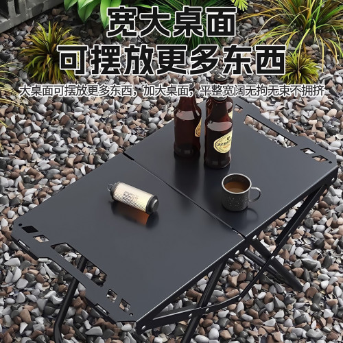 IGT戰術桌戶外折疊桌多功能折疊戰術桌露營裝備