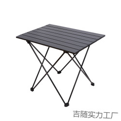 戶外露營折疊桌擺攤鋁合金桌燒烤可攜式家用蛋卷桌折疊方桌