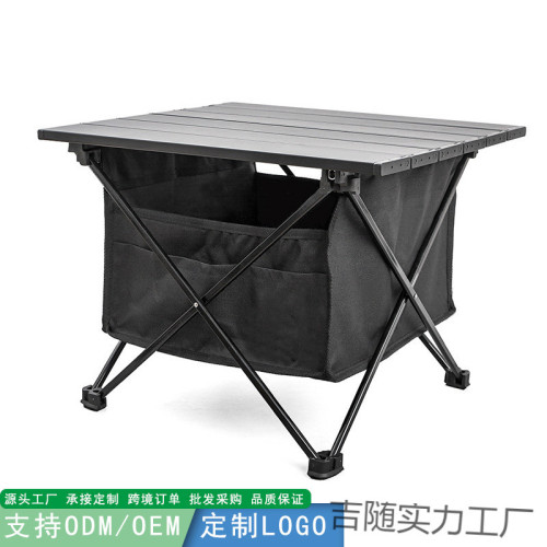 戶外露營折疊桌擺攤鋁合金桌燒烤可攜式家用蛋卷桌折疊方桌