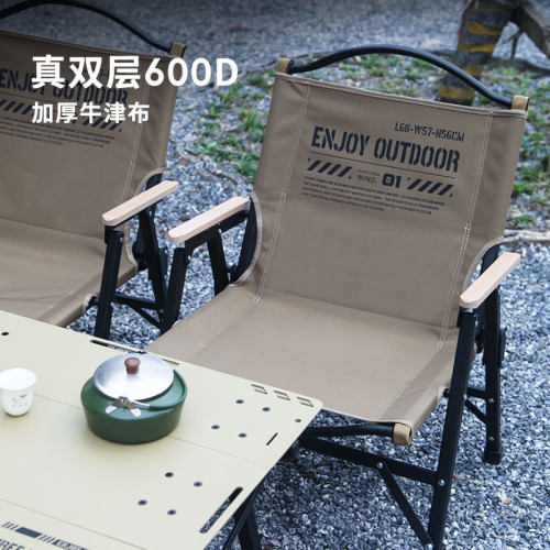 樂享戶外群裡鋁合金可拆卸克米特椅折疊戰術風露營椅子可攜式