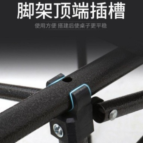 遊裡戶外時尚耐用可折疊碳鋼野餐桌蛋卷桌露營桌擺攤家庭用折疊桌