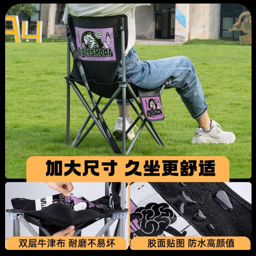 美術折疊椅畫凳釣魚椅多功能擺攤靠背椅子戶外可攜式美術寫生凳