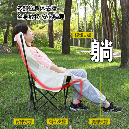 折疊椅月亮椅戶外可攜式板凳美術寫生擺攤馬紥沙灘野餐露營椅子