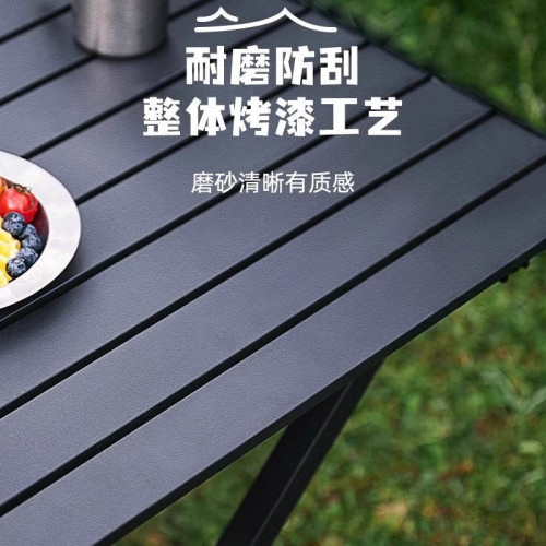 戶外折疊桌椅套裝野餐露營全套露營桌椅月亮椅可折疊穩固戶外休閒