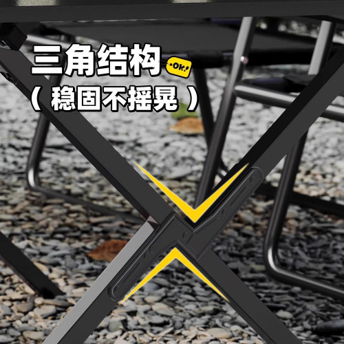 戶外折疊桌椅套裝野餐露營全套露營桌椅月亮椅可折疊穩固戶外休閒