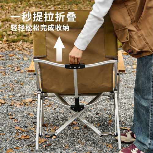 四檔調檔鋁合金海狗椅高背折疊躺椅坐躺兩用戶外露營野餐可攜式午休