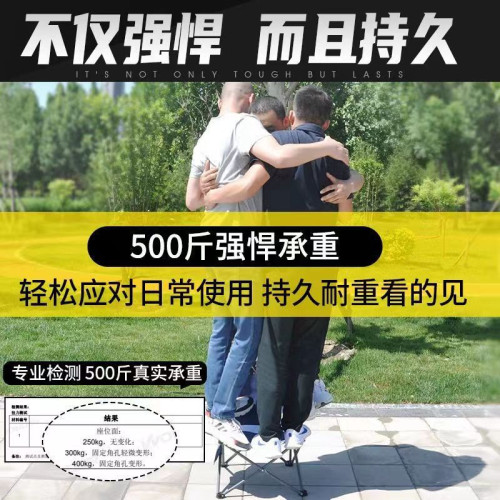 可攜式靠背馬紥露營裝備釣魚凳美術生寫生椅折疊凳戶外折疊椅子