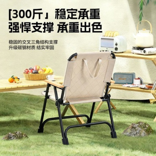 新款折疊椅櫸木扶手休閒戶外折疊桌椅加厚夾棉露營克米特折疊椅子