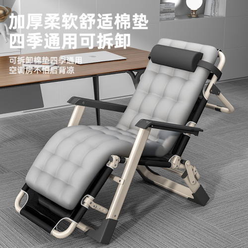 躺椅午休可折疊椅子辦公室午睡床戶外家用陽台兩用懶人休閒靠背椅