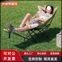 戶外折疊椅三檔調節躺椅月亮椅露營可攜式折疊椅靠背午休沙灘椅包